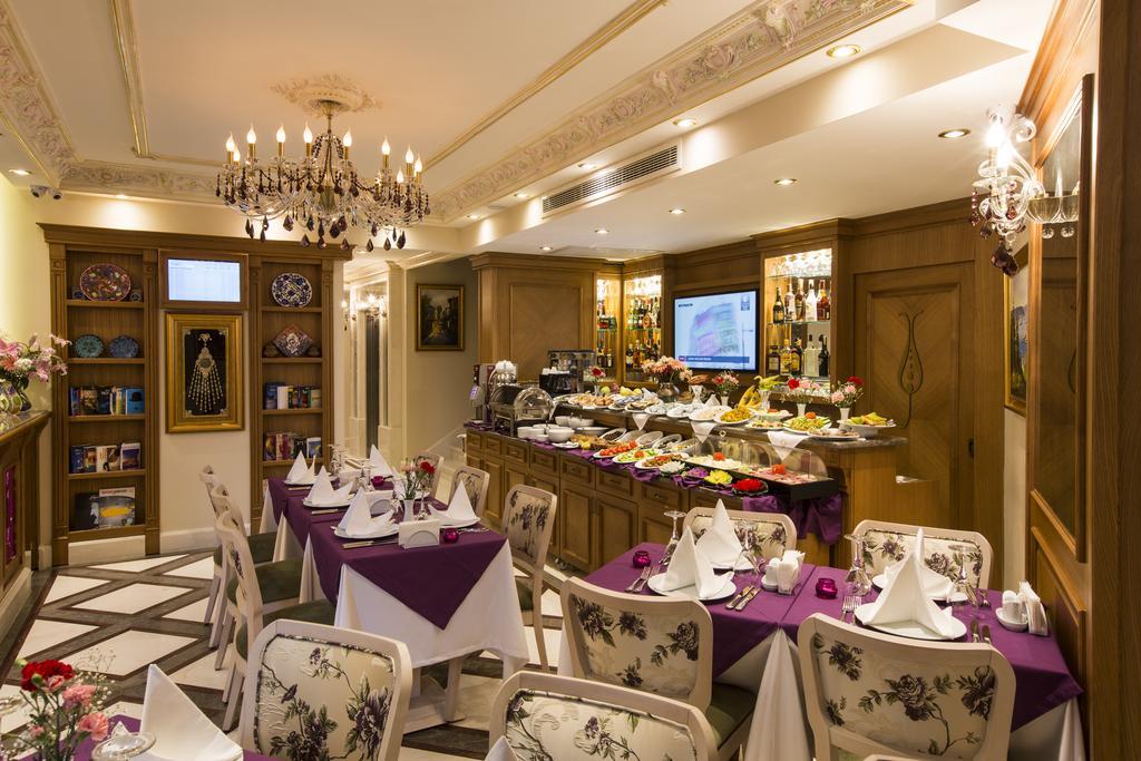 Glk Premier Sea Mansion Suites & Spa - Special Class Istanbul Eksteriør bilde